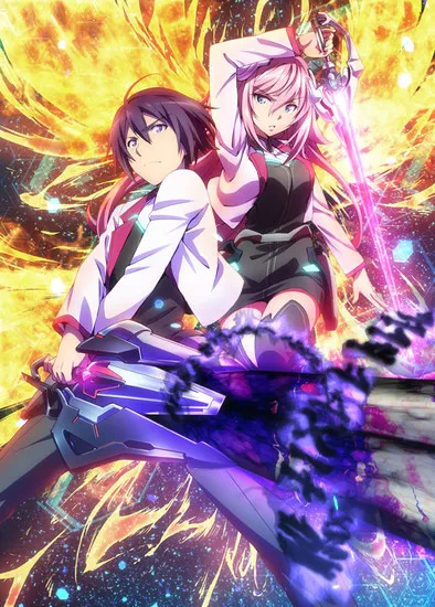 Xem Phim Gakusen Toshi Asterisk Vietsub HD Online - Hoathinh.Org