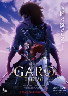 Xem Phim Garo Movie: Divine Flame Vietsub HD Online - Hoathinh.Org