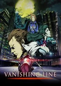 Xem Phim Garo: Vanishing Line Vietsub HD Online - Hoathinh.Org