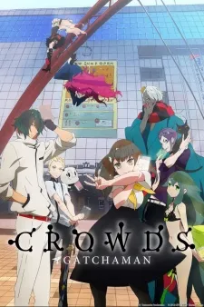 Xem Phim Gatchaman Crowds Vietsub HD Online - Hoathinh.Org