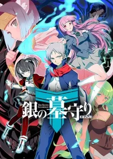 Xem Phim Gin no Guardian II Vietsub HD Online - Hoathinh.Org