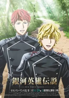 Xem Phim Ginga Eiyuu Densetsu: Die Neue These - Seiran 3 Vietsub HD Online - Hoathinh.Org