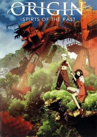 Xem Phim Giniro no Kami no Agito Vietsub HD Online - Hoathinh.Org