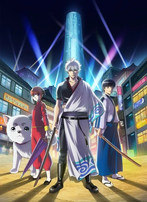 Xem Phim Gintama (2017) Vietsub HD Online - Hoathinh.Org