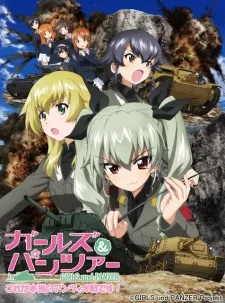 Xem Phim Girls & Panzer: Kore ga Hontou no Anzio-sen Desu! Vietsub HD Online - Hoathinh.Org