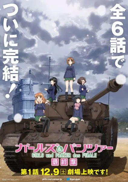 Xem Phim Girls & Panzer: Saishuushou Part 1 Vietsub HD Online - Hoathinh.Org