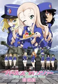 Xem Phim Girls & Panzer: Saishuushou Part 2 Specials Vietsub HD Online - Hoathinh.Org