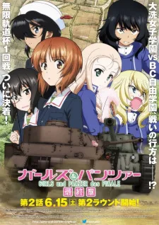 Xem Phim Girls & Panzer: Saishuushou Part 2 Vietsub HD Online - Hoathinh.Org