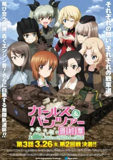 Xem Phim Girls & Panzer: Saishuushou Part 3 Vietsub HD Online - Hoathinh.Org