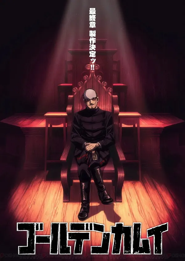 Xem Phim Golden Kamuy (Phần 5) Vietsub HD Online - Hoathinh.Org