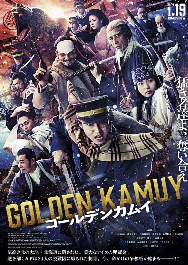 Xem Phim Golden Kamuy Vietsub HD Online - Hoathinh.Org