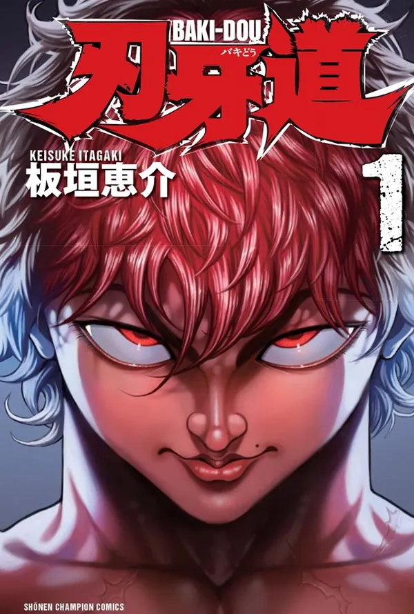 Xem Phim Grappler Baki Vietsub HD Online - Hoathinh.Org