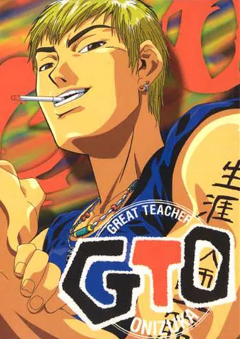 Xem Phim Great Teacher Onizuka Vietsub HD Online - Hoathinh.Org