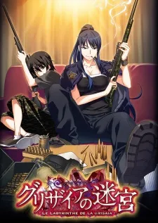Xem Phim Grisaia no Meikyuu: Caprice no Mayu 0 Vietsub HD Online - Hoathinh.Org