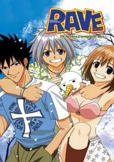 Xem Phim Groove Adventure Rave Vietsub HD Online - Hoathinh.Org