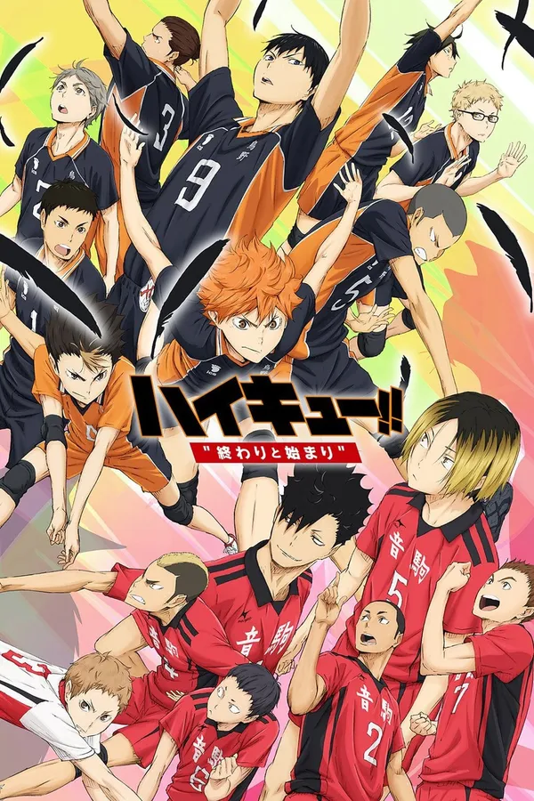 Xem Phim Haikyu!! Bản điện ảnh 1: Kết thúc và bắt đầu Vietsub HD Online - Hoathinh.Org