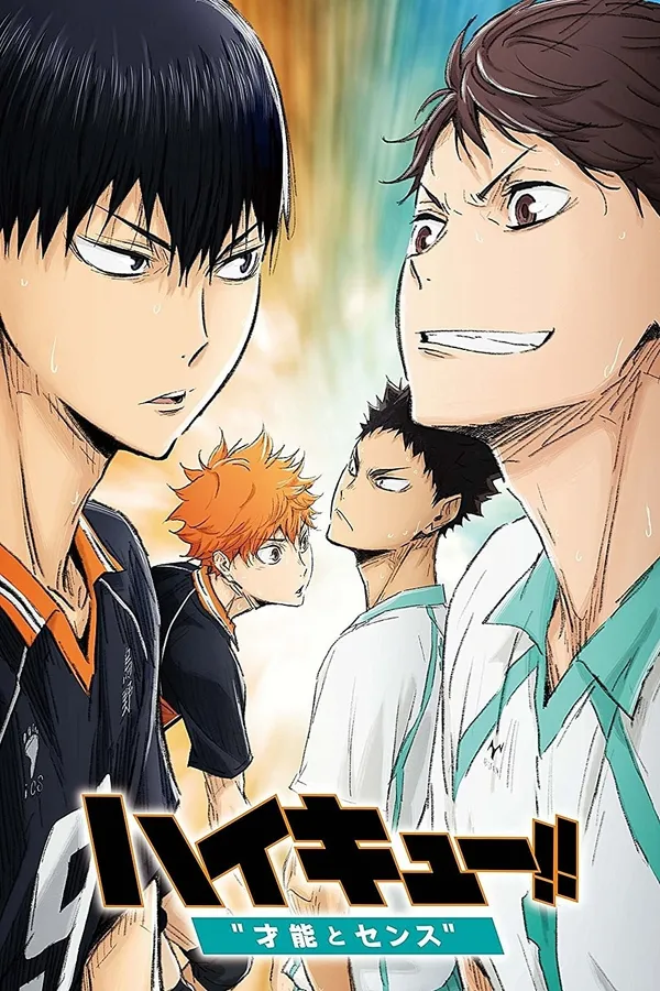 Xem Phim Haikyu!! Bản điện ảnh 3: Thiên tài trỗi dậy Vietsub HD Online - Hoathinh.Org