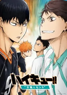 Xem Phim Haikyuu!! Movie 3: Sainou to Sense Vietsub HD Online - Hoathinh.Org