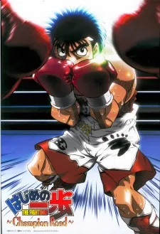 Xem Phim Hajime no Ippo: Champion Road Vietsub HD Online - Hoathinh.Org