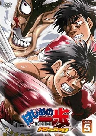 Xem Phim Hajime no Ippo: Rising Vietsub HD Online - Hoathinh.Org