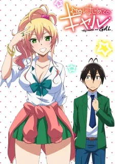 Xem Phim Hajimete no Gal Vietsub HD Online - Hoathinh.Org