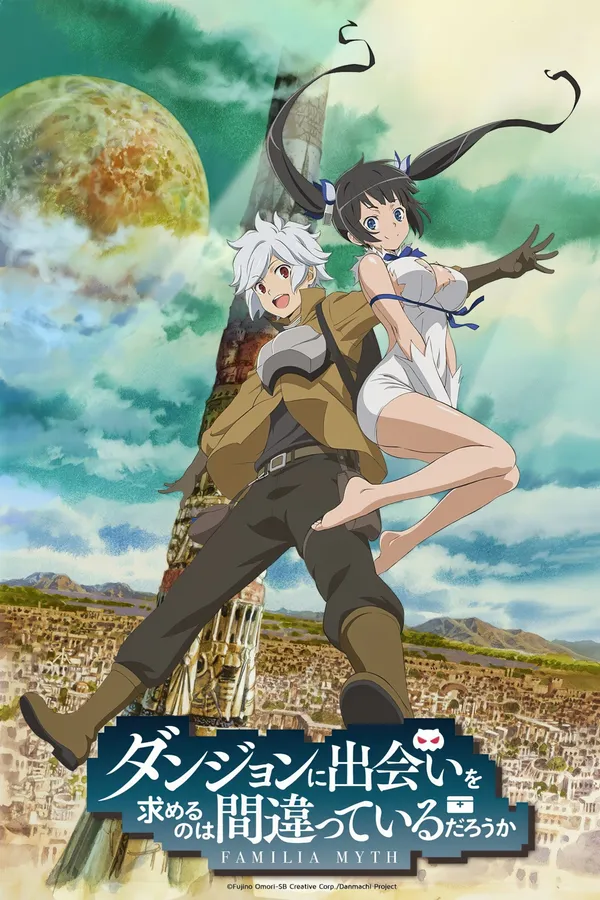 Xem Phim Dungeon ni Deai wo Motomeru no wa Machigatteiru Darou ka Vietsub HD Online - Hoathinh.Org