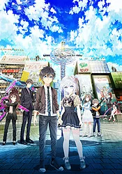 Xem Phim Hand Shakers Vietsub HD Online - Hoathinh.Org