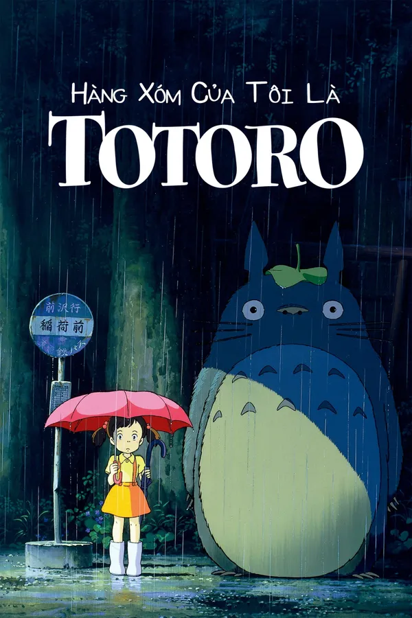 Xem Phim Tonari no Totoro Vietsub HD Online - Hoathinh.Org