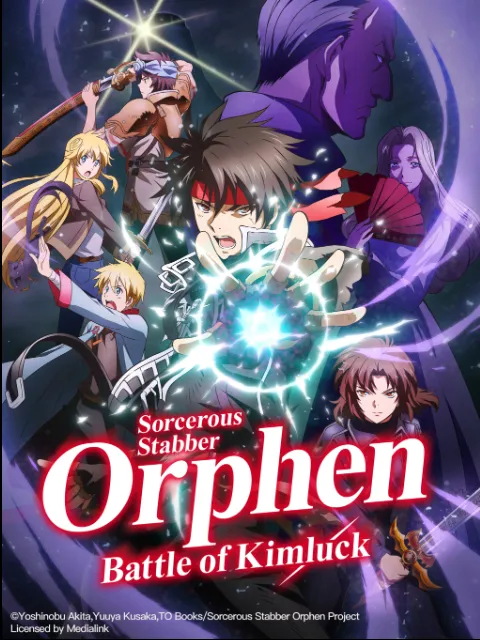 Xem Phim Hành Trình Bất Khả Kháng Của Thuật Sĩ Orphen Vietsub HD Online - Hoathinh.Org