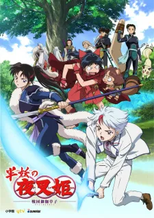 Xem Phim Hanyou no Yashahime: Sengoku Otogizoushi Vietsub HD Online - Hoathinh.Org