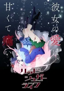 Xem Phim Happy Sugar Life Vietsub HD Online - Hoathinh.Org