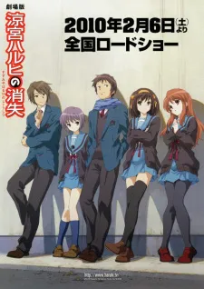 Xem Phim Nỗi Buồn Của Suzumiya Haruhi Vietsub HD Online - Hoathinh.Org