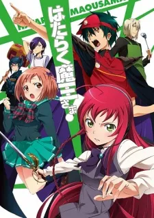 Xem Phim Hataraku Maou-sama! Vietsub HD Online - Hoathinh.Org