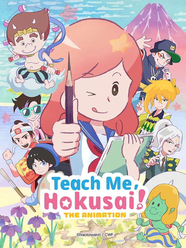 Xem Phim Hãy Dạy Tôi Với, Hokusai! Vietsub HD Online - Hoathinh.Org