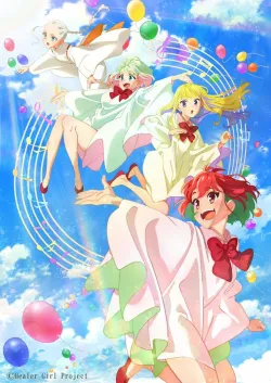 Xem Phim Healer Girl Vietsub HD Online - Hoathinh.Org