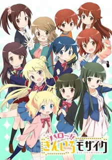 Xem Phim Hello!! Kiniro Mosaic Vietsub HD Online - Hoathinh.Org