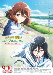 Xem Phim Hibike! Euphonium Movie 2: Todoketai Melody Vietsub HD Online - Hoathinh.Org