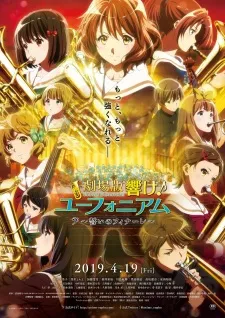 Xem Phim Hibike! Euphonium Movie 3: Chikai no Finale Vietsub HD Online - Hoathinh.Org