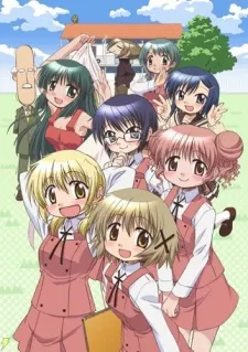 Xem Phim Hidamari Sketch x 365 Vietsub HD Online - Hoathinh.Org