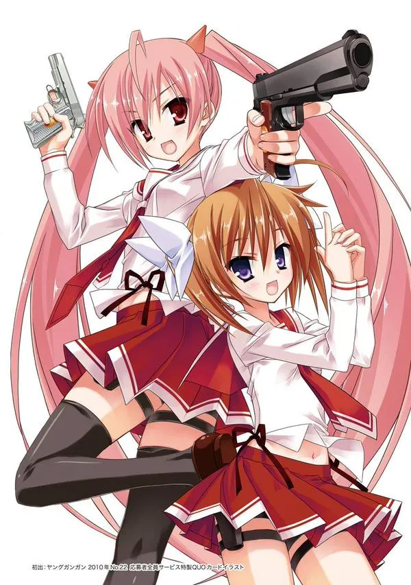Xem Phim Hidan no Aria AA Vietsub HD Online - Hoathinh.Org