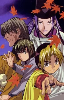 Xem Phim Hikaru no Go Vietsub HD Online - Hoathinh.Org