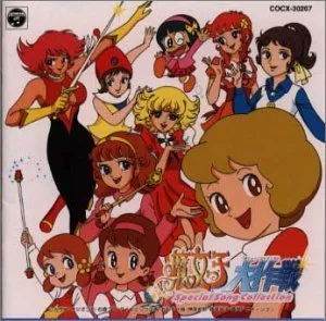 Xem Phim Himitsu No Akko-Chan Vietsub HD Online - Hoathinh.Org