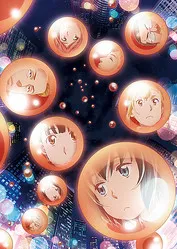 Xem Phim Hinamatsuri (TV) Vietsub HD Online - Hoathinh.Org