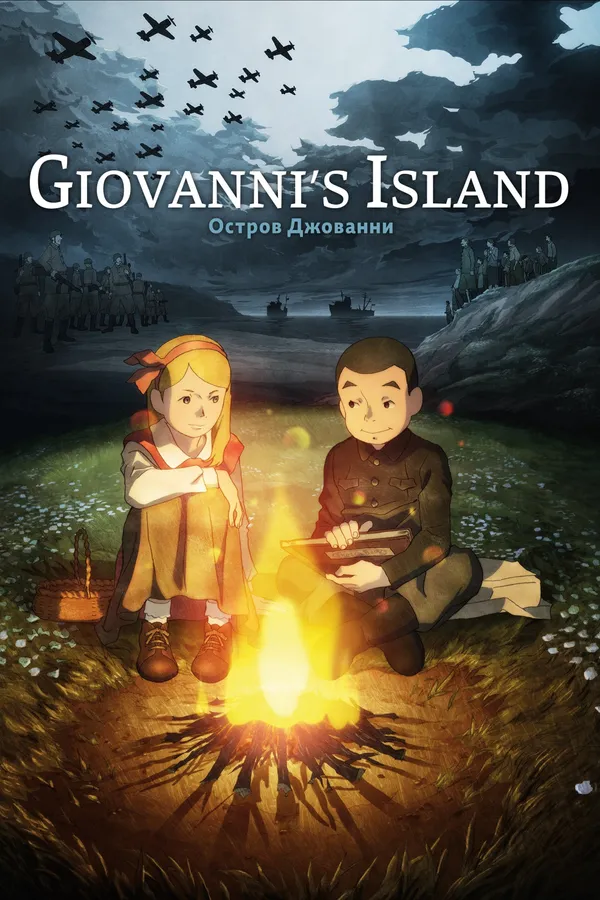 Xem Phim Hòn Đảo Của Giovanni Vietsub HD Online - Hoathinh.Org