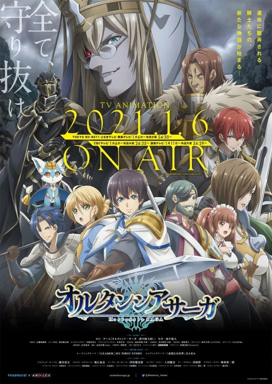 Xem Phim Hortensia Saga Vietsub HD Online - Hoathinh.Org