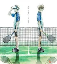Xem Phim Hoshiai no Sora Vietsub HD Online - Hoathinh.Org