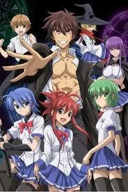 Xem Phim Ichiban Ushiro no Daimaou Vietsub HD Online - Hoathinh.Org