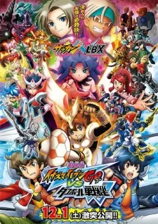 Xem Phim Gekijouban Inazuma Eleven Go Vs Danball Senki W Vietsub HD Online - Hoathinh.Org