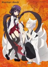 Xem Phim Inu x Boku SS Vietsub HD Online - Hoathinh.Org