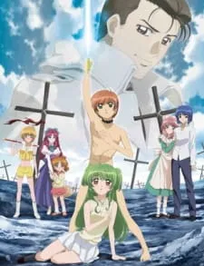 Xem Phim Inukami! The Movie: Tokumei Reiteki Sousakan Karina Shirou! Vietsub HD Online - Hoathinh.Org